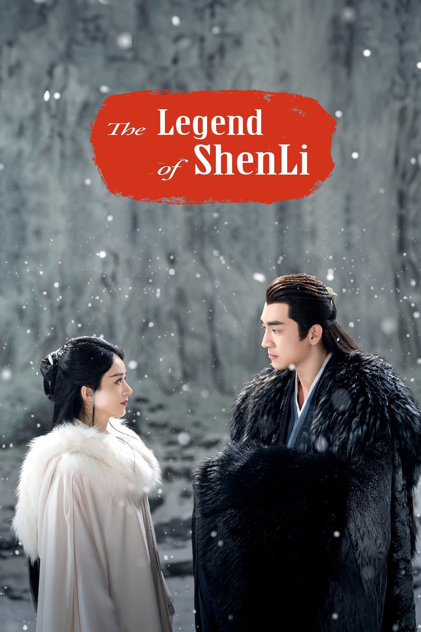 دانلود سریال چینی The Legend of Shen Li 2024 / دانلود سریال چینی افسانه شن لی