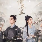 دانلود سریال چینی Blossoms in Adversity 2024