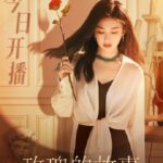 دانلود سریال چینی The Tale of Rose 2024