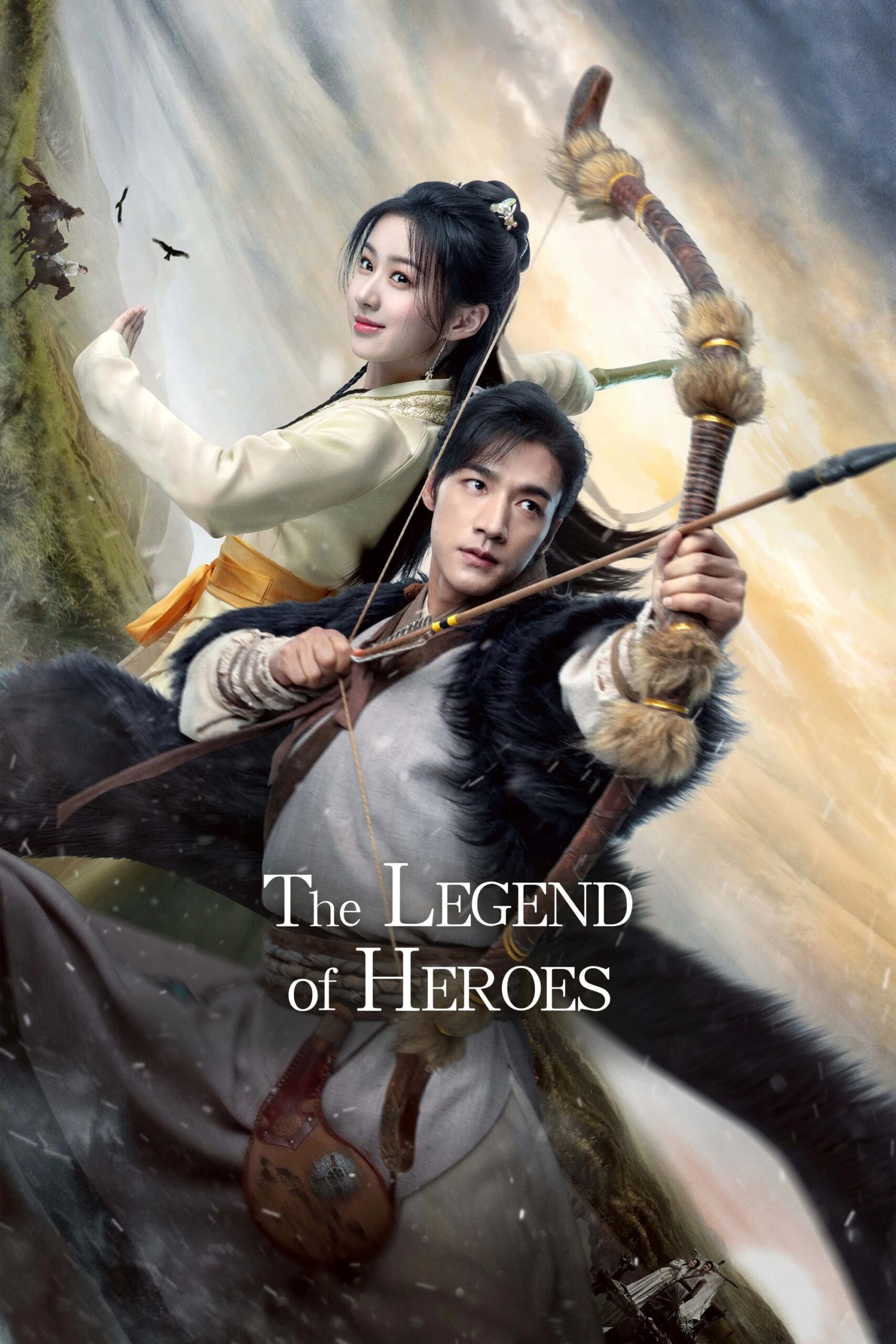 دانلود سریال چینی The Legend of Heroes 2024